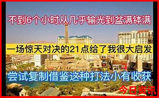 越南十大著名景点