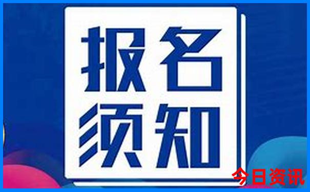 七月辽宁旅游最佳去处