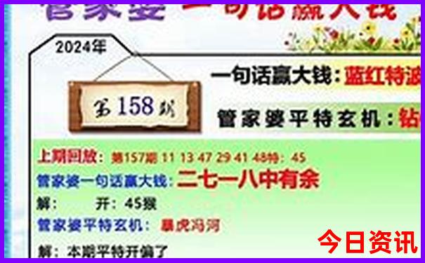 暑期带孩子最佳旅游去处