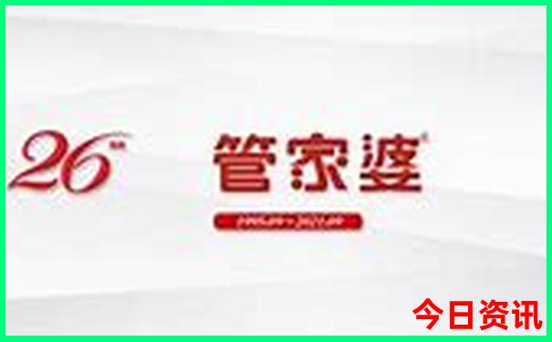 北京旅游景点收费大全表