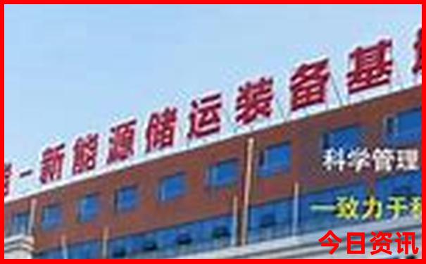郫县旅游十大必去景点